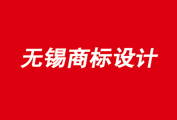 無錫商標(biāo)設(shè)計(jì)企業(yè)-SA&B咖啡飲料品牌logo創(chuàng)意.png