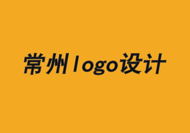 常州logo設(shè)計(jì)公司-寵物狗電商平臺logo與VI形象設(shè)計(jì)-朗睿品牌設(shè)計(jì)公司.png