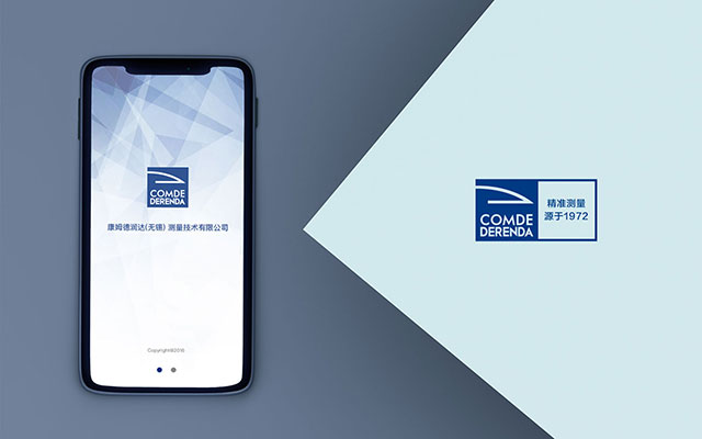 無錫未來城市l(wèi)ogo設(shè)計(jì)公司案例.jpg