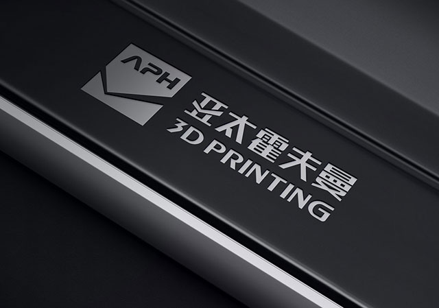 無錫文創(chuàng)品牌logo設計公司-數(shù)字時代的品牌：價值何在？.jpg